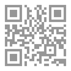 Qr Code التعليم الجامعي وقضايا التنمية