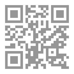 Qr Code Hair Beauty Art