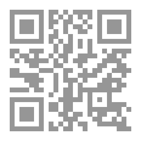 Qr Code Imam Abu Zayd Abd Al-Rahman Al-Wughlesi