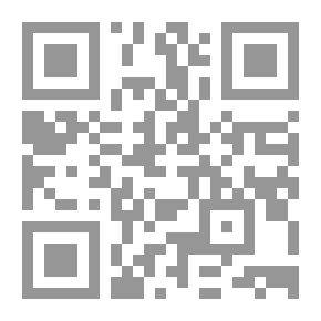 Qr Code مختارات من الأعمال الشعرية لروبرت برونغ
