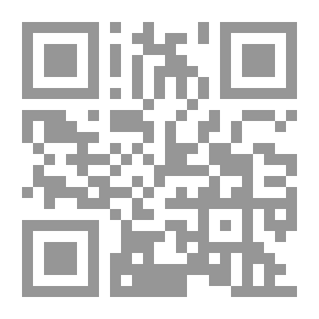 Qr Code فاطمة الزهراء