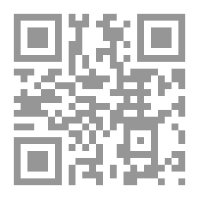 Qr Code الانهيار الاقتصادي في عصر مبارك