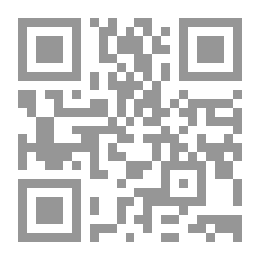 Qr Code الانحياز الأناني وانحياز الوضع الراهن وعلاقاتها برضا الحاجات النفسية