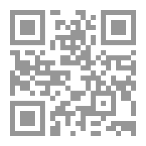 Qr Code من الآن نبدأ مصر الجديدة وثورة العلم