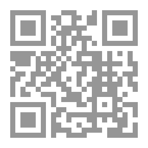 Qr Code Historical Messages