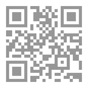 Qr Code الاعلان (المدخل و النظرية)
