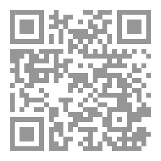 Qr Code أكاد