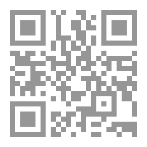 Qr Code التكتيكات