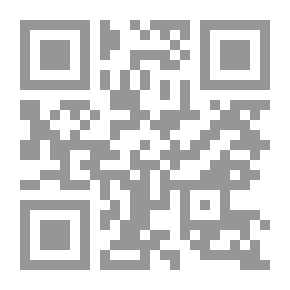 Qr Code Crazy Economics By Chris Harman