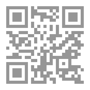 Qr Code مجلة الرسالة السنة الثامنة العدد 339
