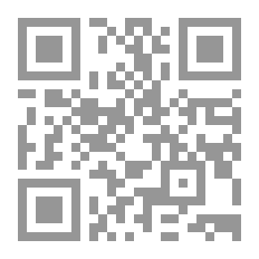 Qr Code تحول أوراقي إلى المفتي