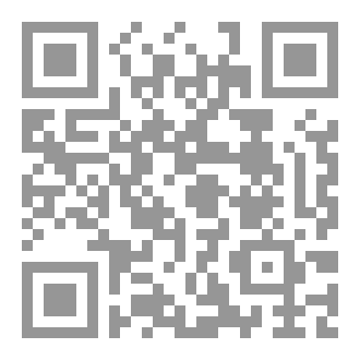Qr Code فراغ