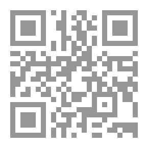 Qr Code حين طار الطاووس