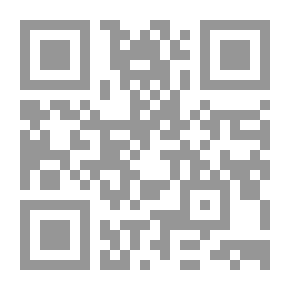 Qr Code Clinical Pharmacology