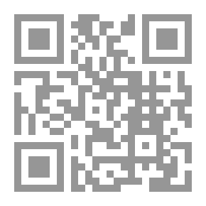 Qr Code المرأة الثالثة ديمومة الأنثوى وثورته
