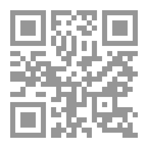Qr Code الدستور والإستقلال والثورة الوطنية 1935 - الجزء الأول