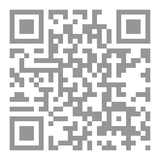 Qr Code رواية الانتصار السابع