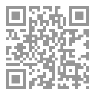 Qr Code نعمة