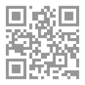 Qr Code Graduated Reading Series - Phase II (A)