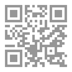 Qr Code هموم مبتعث عائد من الغربة