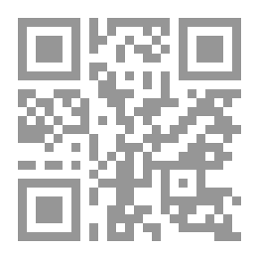 Qr Code Pregnant Sons