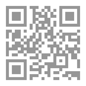 Qr Code الرجل الصالح والكلب