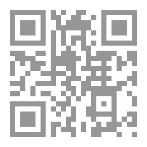 Qr Code Islamic Education Philosophy
