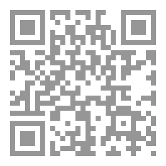 Qr Code دعوها فإنها منتنة