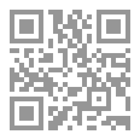 Qr Code التمكين الاقتصادي والإجتماعي للمرأة في عمان