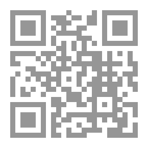 Qr Code هم ونحن