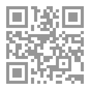 Qr Code الملخص الفقهي