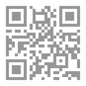 Qr Code Clever Fish En (أمي ، أخبرني قصة 1)