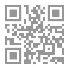 Qr Code ليلة العالم