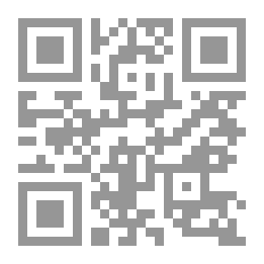 Qr Code Superfluous Night