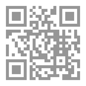 Qr Code موسوعة مصطلحات الجات: ومنظمة التجارة العالمية (إنجليزى- فرنسى- عربى)