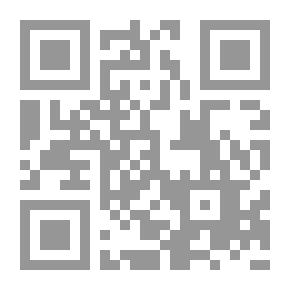 Qr Code لبيك يا أيها الأقصى
