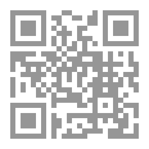 Qr Code ديوان لسان الدين بن الخطيب السلماني