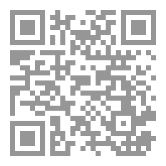 Qr Code شوك الياسمين