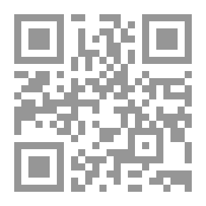 Qr Code Business Ethics