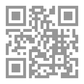 Qr Code كل من عليها خان