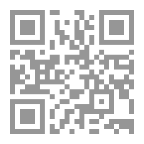 Qr Code المهارات الفنية في الكتابة والقراءة والمحادثة