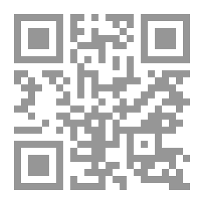 Qr Code الفريد في قواعد اللغة الإنجليزية