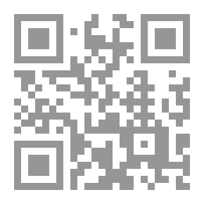 Qr Code إسلامسك تيم