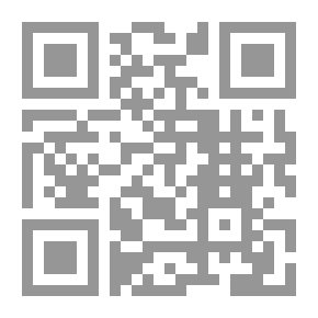 Qr Code الأمن الفكري في مقررات التوحيد
