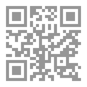 Qr Code قضايا تربوية