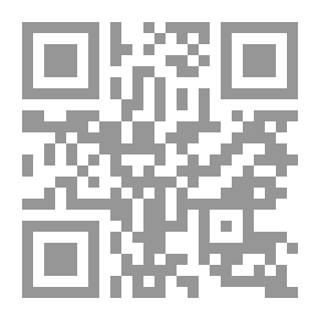 Qr Code أسرار ومعجزات سورة يس وآية الكرسي