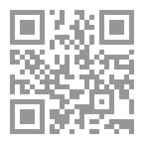 Qr Code دفتر مايا