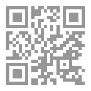 Qr Code أئمة أهل البيت (عليهم السلام) رسالة وجهاد