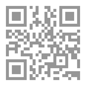 Qr Code Palestine: Its History And Cause: The Secondary Stage