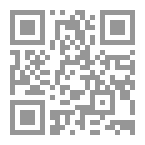 Qr Code Ten Nights With Ibn Battuta